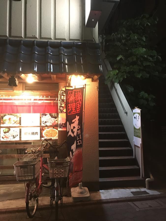 Guesthouse Sensu Токио Экстерьер фото